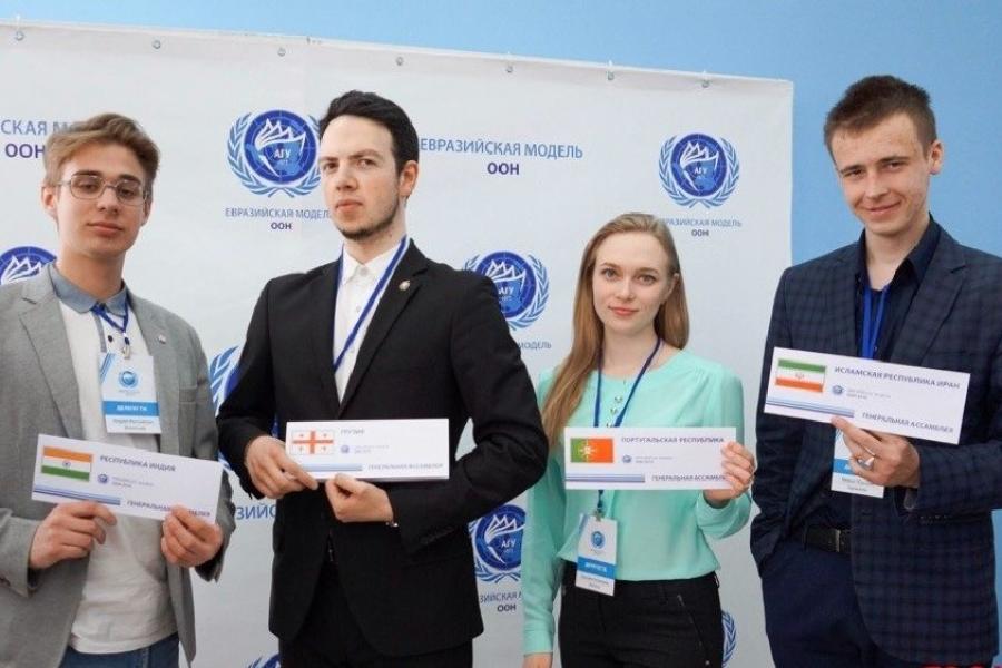 Студенты Алтайского филиала РАНХиГС достойно выступили на Евразийской модели ООН – 2018